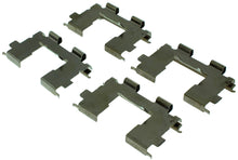 Cargar imagen en el visor de la galería, Balata Centric 104.05100 - Mi Refacción