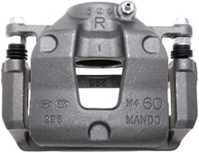 Cargar imagen en el visor de la galería, Caliper Centric 141.50021 - Mi Refacción