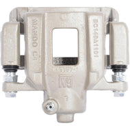 Caliper Cardone 18-B5540 - Mi Refacción