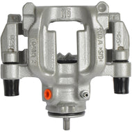 Caliper Cardone 18-B5583 - Mi Refacción