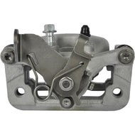 Caliper Cardone 18-B5605 - Mi Refacción