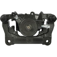 Caliper Cardone 18-B5634 - Mi Refacción