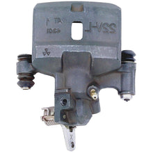 Cargar imagen en el visor de la galería, Caliper Cardone 19-2029