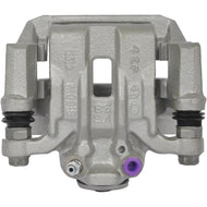 Caliper Cardone 19-B7244 - Mi Refacción