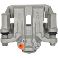 Caliper Cardone 19-B7245 - Mi Refacción