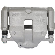 Caliper Cardone 19-B7410 - Mi Refacción