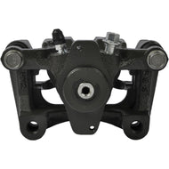 Caliper Cardone 19-B7456 - Mi Refacción