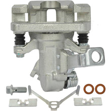 Cargar imagen en el visor de la galería, Caliper Cardone 2C-1556