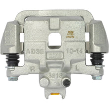 Cargar imagen en el visor de la galería, Caliper Cardone 2C-2067 - Mi Refacción