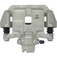 Caliper Cardone 2C-2583 - Mi Refacción