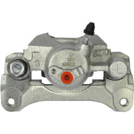 Caliper Cardone 2C-2685B - Mi Refacción