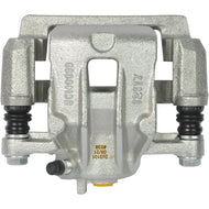 Caliper Cardone 2C-3101 - Mi Refacción