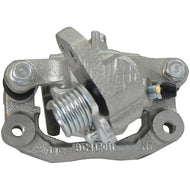 Caliper Cardone 2C-3303 - Mi Refacción