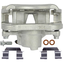 Cargar imagen en el visor de la galería, Caliper Cardone 2C-4518 - Mi Refacción
