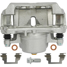 Cargar imagen en el visor de la galería, Caliper Cardone 2C-4911A - Mi Refacción