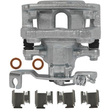 Cargar imagen en el visor de la galería, Caliper Cardone 2C-4947