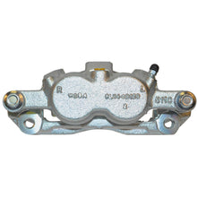 Cargar imagen en el visor de la galería, Caliper Cardone 2C-4995 - Mi Refacción