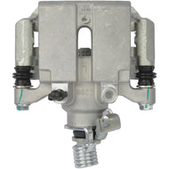 Caliper Cardone 2C-5010 - Mi Refacción