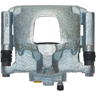 Caliper Cardone 2C-5047 - Mi Refacción