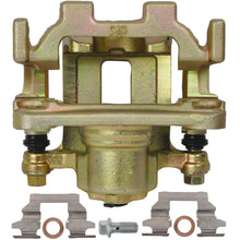 Cargar imagen en el visor de la galería, Caliper Cardone 2C-6241