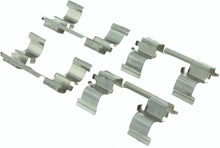 Cargar imagen en el visor de la galería, Balata Centric 301.07970 - Mi Refacción