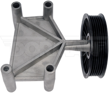 Cargar imagen en el visor de la galería, Polea Compresor Dorman 34289 - Mi Refacción