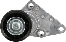 Cargar imagen en el visor de la galería, Tensor Accesorio Gates 38158