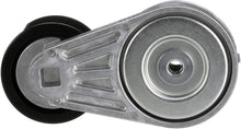 Cargar imagen en el visor de la galería, Tensor Accesorio Gates 38285