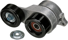 Cargar imagen en el visor de la galería, Tensor Accesorio Gates 38332