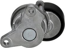 Cargar imagen en el visor de la galería, Tensor Accesorio Gates 39053 - Mi Refacción