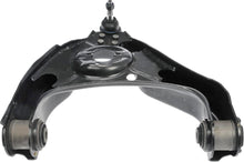 Cargar imagen en el visor de la galería, Horquilla Dorman 522-982 - Mi Refacción