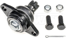 Cargar imagen en el visor de la galería, Rótula Dorman 537-006