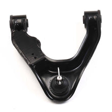 Cargar imagen en el visor de la galería, Horquilla Syd 54524-8B550It