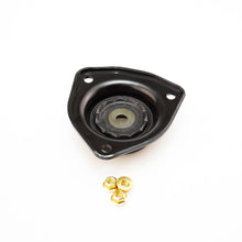 Cargar imagen en el visor de la galería, Base Amortiguador Syd 55320-50Y12 - Mi Refacción