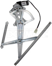 Cargar imagen en el visor de la galería, Motor Ventana Dorman 741-505 - Mi Refacción