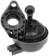 Cargar imagen en el visor de la galería, Motor Control Vacío Colector Admisión Motor Dorman 911-924 - Mi Refacción