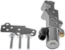 Cargar imagen en el visor de la galería, Solenoide Tiempo Variable Dorman 917-011 - Mi Refacción