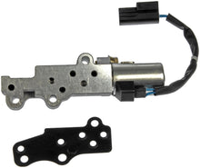 Cargar imagen en el visor de la galería, Solenoide Tiempo Variable Dorman 917-208
