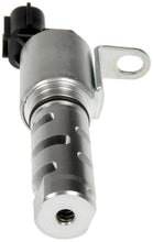 Cargar imagen en el visor de la galería, Solenoide Tiempo Variable Dorman 917-235 - Mi Refacción