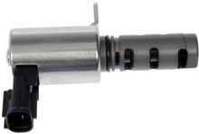 Cargar imagen en el visor de la galería, Solenoide Tiempo Variable Dorman 917-246 - Mi Refacción