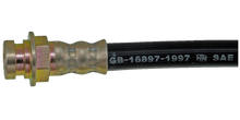 Cargar imagen en el visor de la galería, Manguera Freno Dorman H55581 - Mi Refacción