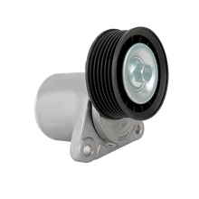 Cargar imagen en el visor de la galería, Tensor Accesorio Keep On Green Kr-90068