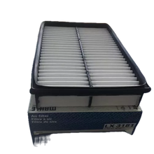 Cargar imagen en el visor de la galería, Filtro Aire Mahle Lx 3181 - Mi Refacción