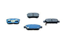 Cargar imagen en el visor de la galería, Balata Fritec M-7940-Z