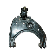 Cargar imagen en el visor de la galería, Horquilla Master Ride Mr1525009
