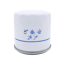 Cargar imagen en el visor de la galería, Filtro Aceite Interfil Of-6607