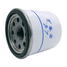 Cargar imagen en el visor de la galería, Filtro Aceite Interfil Of-6607