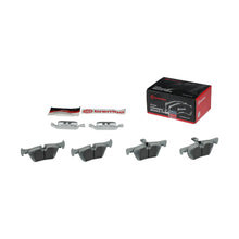 Cargar imagen en el visor de la galería, Balata Brembo P06071N