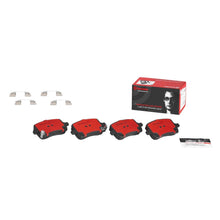 Cargar imagen en el visor de la galería, Balata Brembo P10030N