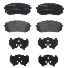 Cargar imagen en el visor de la galería, Balata Brembo P30093 - Mi Refacción